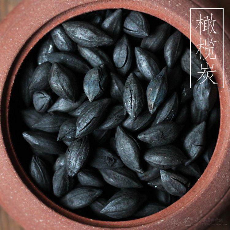 包邮 橄榄炭炭炉耐烧榄香橄榄核炭乌榄炭青果炭功夫茶炭橄榄碳青,餐饮具,煮茶炭,淘宝优惠券,粉丝福利购,淘宝优惠卷