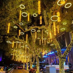 树上挂的彩灯许愿 环树灯景观灯气氛灯led树木装饰亮化霓虹灯户外