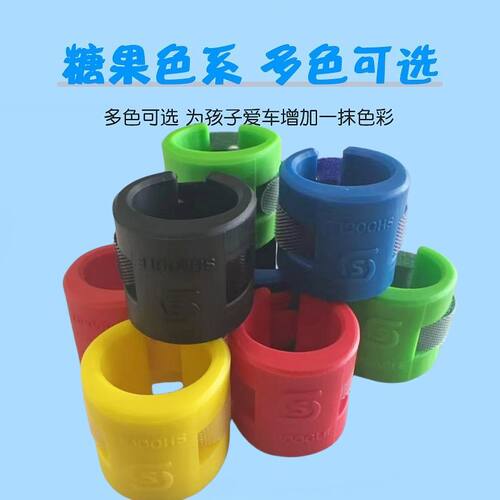 通用摩托车22/25/28/32直径保险杠防摔块护杠防摔胶保险杠装饰块