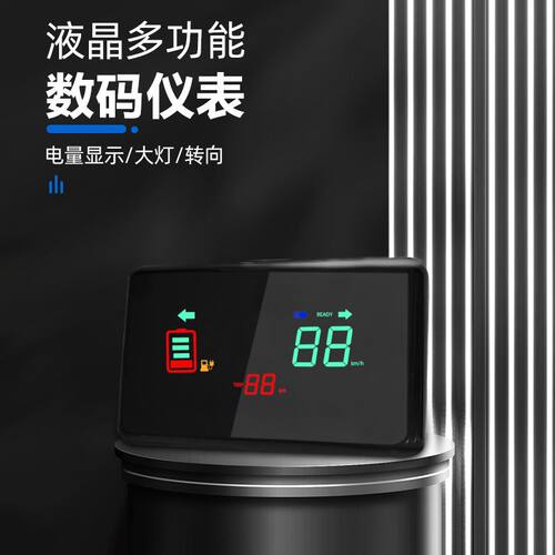 新款简易车仪表灯电动自行车仪表总成电量显示屏48V/60V方形仪表