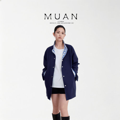 木岸muan立领风衣春秋新款拼接宽松百搭双面穿上衣女CQ-MJ-F8211