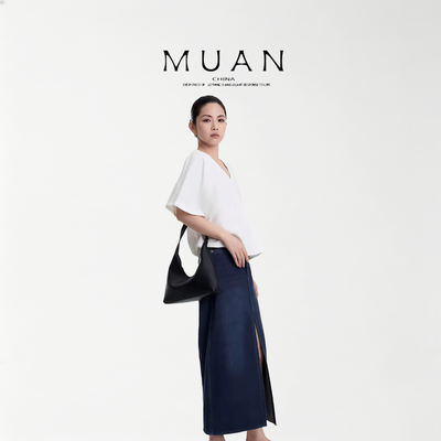 木岸muan港风牛仔裙夏季纯棉A字型百搭牛仔半身裙长裙女DG-23035