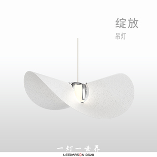 绽放吊灯轻奢高级感客厅水晶灯新中式 一灯一世界 主卧室创意灯饰