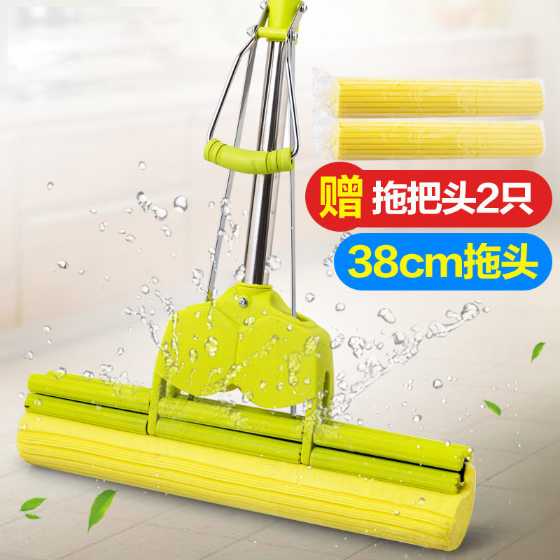 大号海绵拖把滚轮式家用地拖墩布不锈钢免手洗吸水胶棉拖把头拖布,家庭/个人清洁工具,胶棉拖把,淘宝优惠券,粉丝福利购,淘宝优惠卷