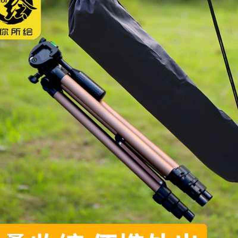 铝合金画架画板套装可摺叠多功能水彩架子伸缩可调节支架式可携式