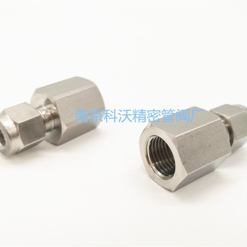 316G不锈钢内螺纹转卡套直通接头 卡套转内丝压力表接头G1/4 G1/8