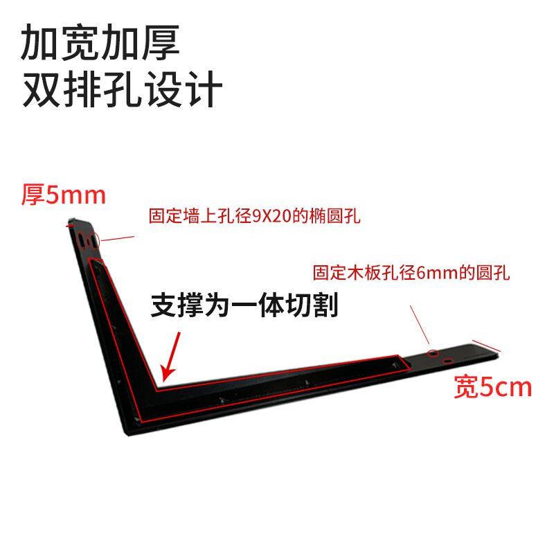 墙上大理石三角支撑托置物固定架承重家用吊柜层板托隔板壁挂托架,基础建材,层板拖,淘宝优惠券,粉丝福利购,淘宝优惠卷
