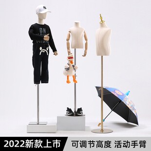 儿童模特道具半身带头带手橱窗展示架小孩男女童装店服装模特架子