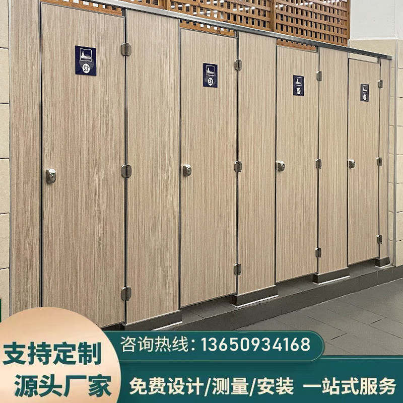 公共卫生间隔断板洗手间抗倍特板学校厕所隔断板防潮防水板隔断门