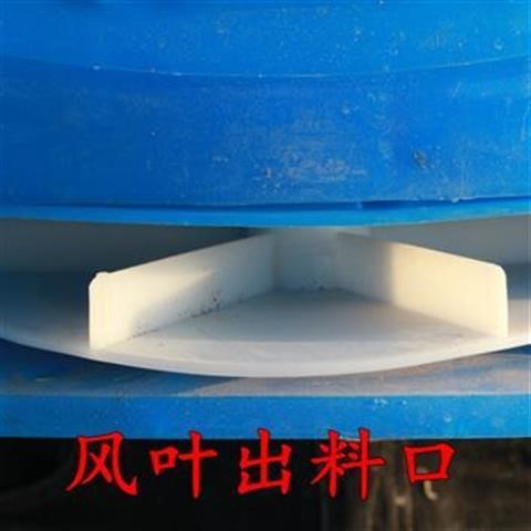 电动船机肥定自n动撒料机投料机播种头农用撒固器