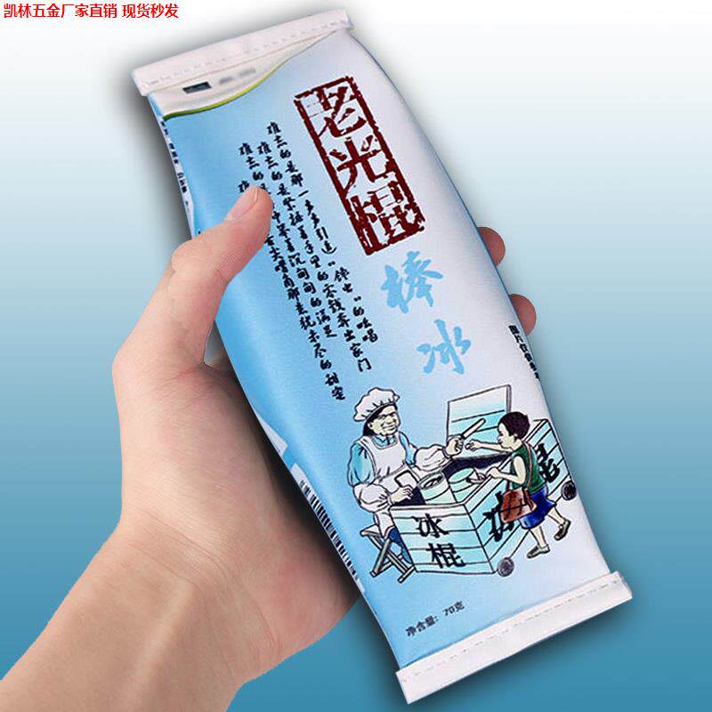 加厚款学生老光棍皮革笔袋文具初中高中大容量pu笔盒笔袋搞怪沙雕