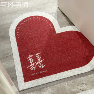 与风与海红色喜庆备婚爱心入户地垫丝圈玄关进门地毯耐脏脚垫可裁