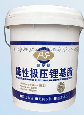 普赛福 3#号 磁性 极压锂基脂 机械 轴承 润滑 工业 润滑脂 黄油