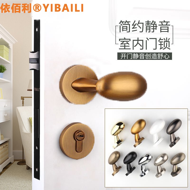 新品金色卧室分体美式静音锁黄古铜黑色房门锁椭圆球把手实心把手