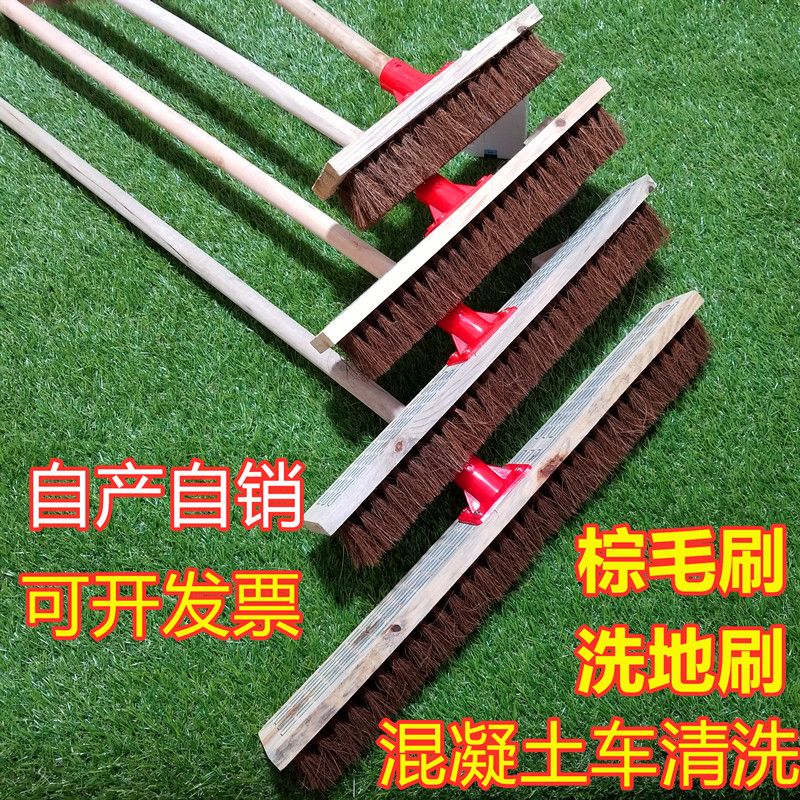 长把刷子卫生间厨房打扫刷尼龙硬毛清洁地板砖刷实木仿鬃软毛家用