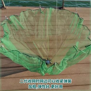新式捕鱼笼鱼笼子虾笼虾网捉鱼养自动折叠笼网捕鱼神器工具