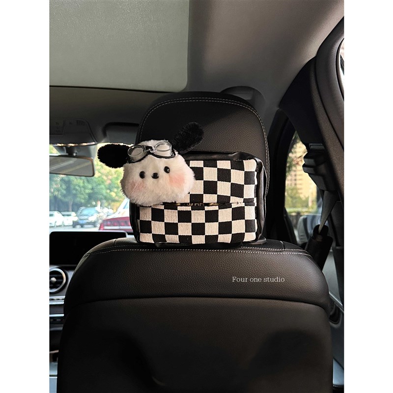 可爱车载纸巾盒抽纸盒小帕狗汽车挂式纸巾袋车载装饰中控台摆件