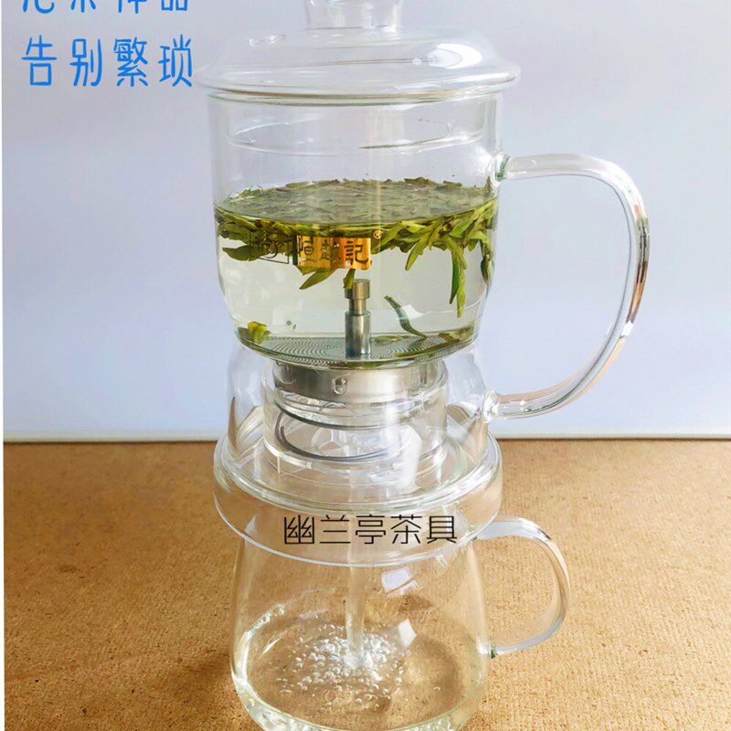 恒越记自动泡茶器玻璃茶具套装耐热懒人泡茶家用花茶壶泡茶杯包邮