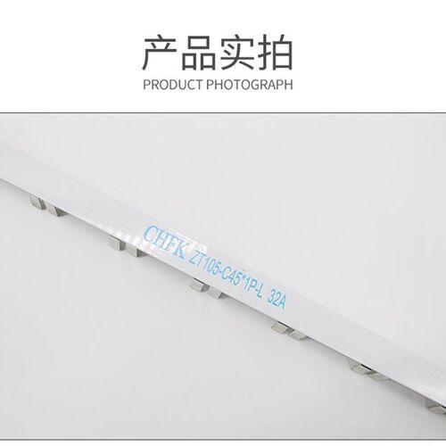 紫铜c452p汇流排63a厚1.4宽7.0mm机房配电箱接地铜排汇流排