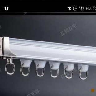 挂钩直轨 加厚铝合金消音窗帘轨道导轨滑轮窗帘杆滑道双轨道侧顶装