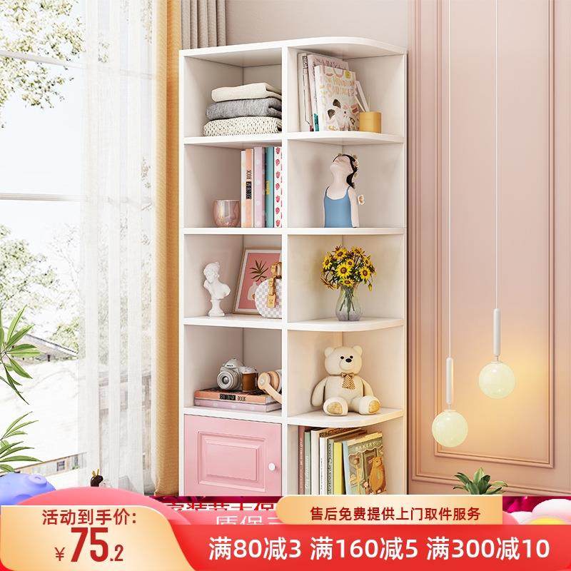 N5阳台柜储物柜书桌书柜一体家用卧室置物架窗台飘窗柜地柜防晒立,鲜花速递/花卉仿真/绿植园艺,其它园艺用品,淘宝优惠券,粉丝福利购,淘宝优惠卷