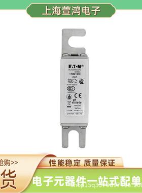 原厂快速熔断器170M4443 170M4444 170M4445 170M4446熔断器底座