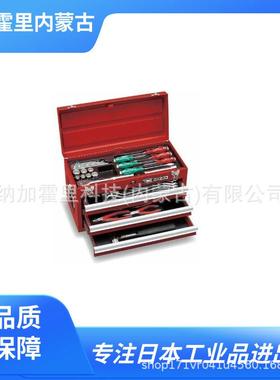 TONE 前田 电动扳手 700A TSAT330 TSA450 C63C TSA3120 TSA4120