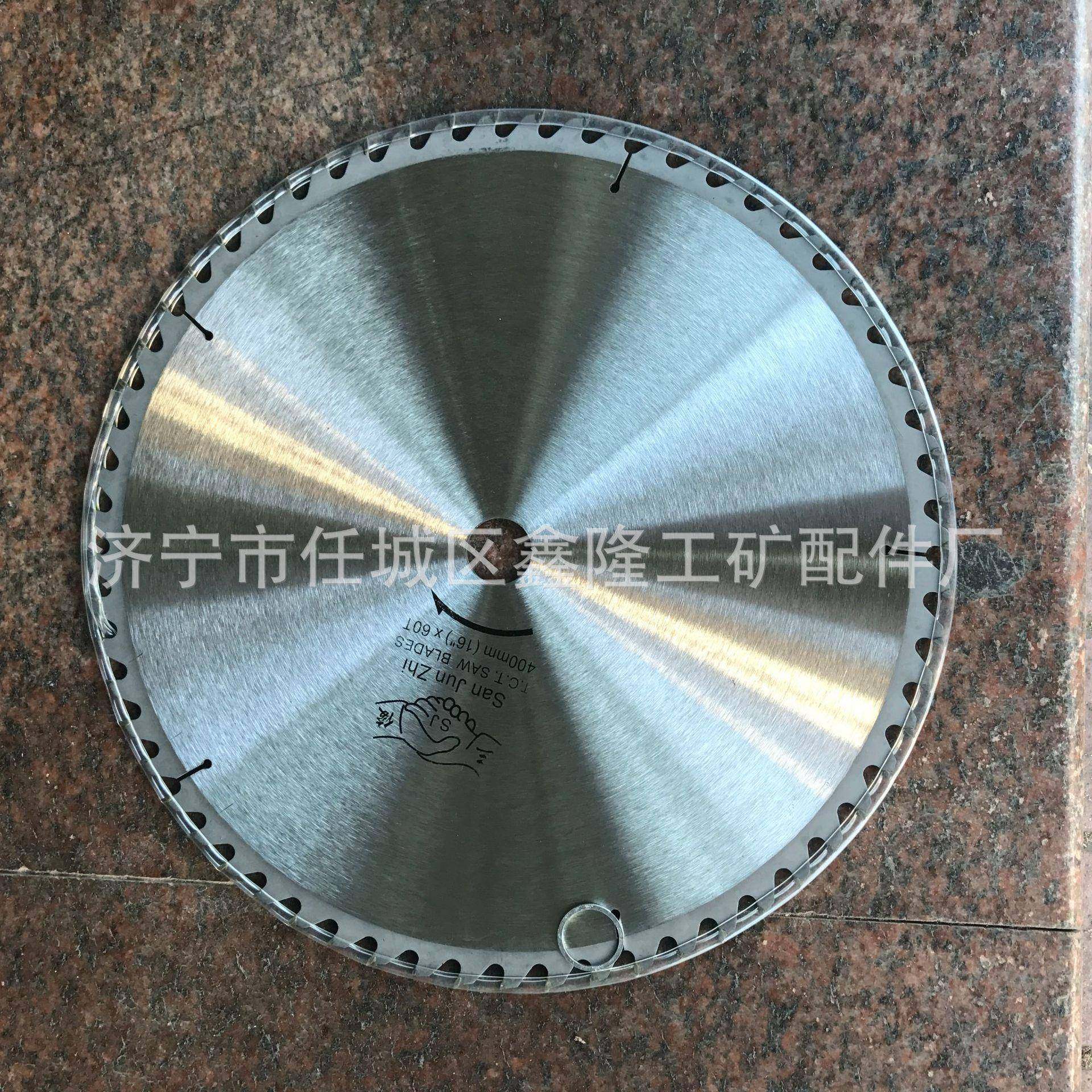 台式木材切割机 电动木工台锯 木板锯 台锯 锯木机,鲜花速递/花卉仿真/绿植园艺,其它园艺用品,淘宝优惠券,粉丝福利购,淘宝优惠卷