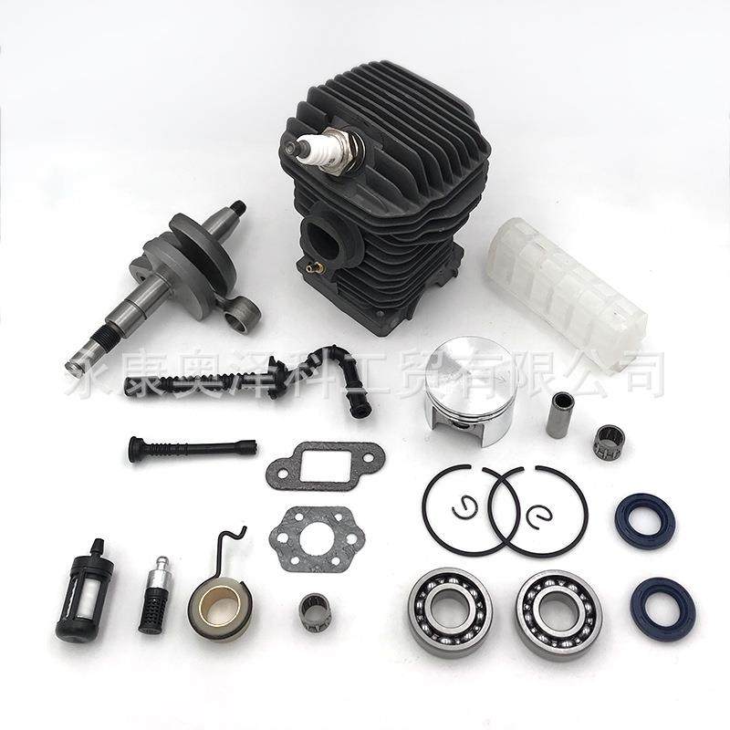 油锯配件气缸曲轴活塞油滤燃油管适用STIHL斯蒂尔MS210 230 250,鲜花速递/花卉仿真/绿植园艺,其它园艺用品,淘宝优惠券,粉丝福利购,淘宝优惠卷