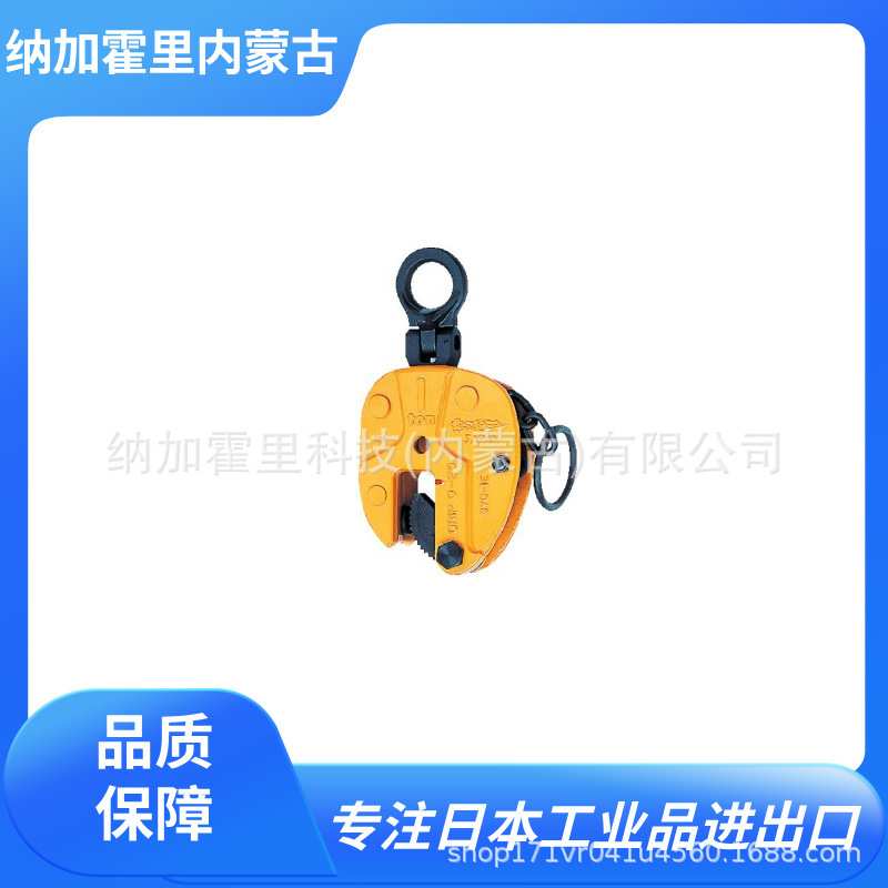 SUPER 世霸 横向纵向吊装夹 SLH2SC SLH3SC SBN3E SBN5E DLC0.5