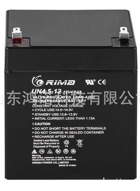 RIMA瑞玛蓄电池UN4.5-12 不间断电源 12V4.5Ah应急电池 UPS专用机