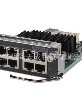 华三H3CLSWM2MGT8P8端口1/2.5/5GBASE-T电接口模块多速率适配