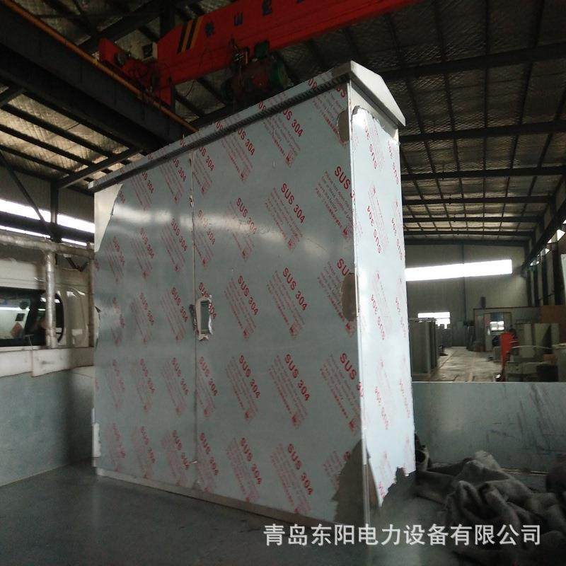 不锈钢户外防雨落地柜控制箱 室外立柜监控配电柜,鲜花速递/花卉仿真/绿植园艺,其它园艺用品,淘宝优惠券,粉丝福利购,淘宝优惠卷