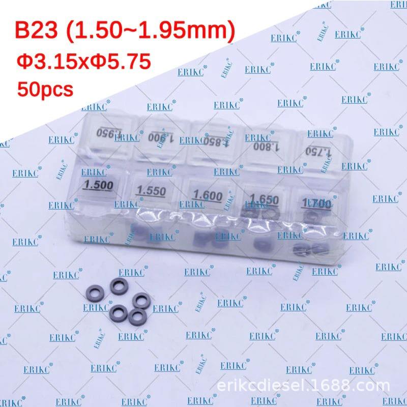 ERIKC B23(1.50-1.95) 50pcs 油嘴弹簧调整垫片适用于电装喷油器