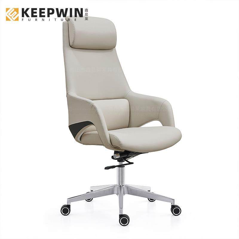 老板椅真皮电脑椅转椅家用舒适久坐办公椅子商务大班椅卧室书房椅,鲜花速递/花卉仿真/绿植园艺,其它园艺用品,淘宝优惠券,粉丝福利购,淘宝优惠卷