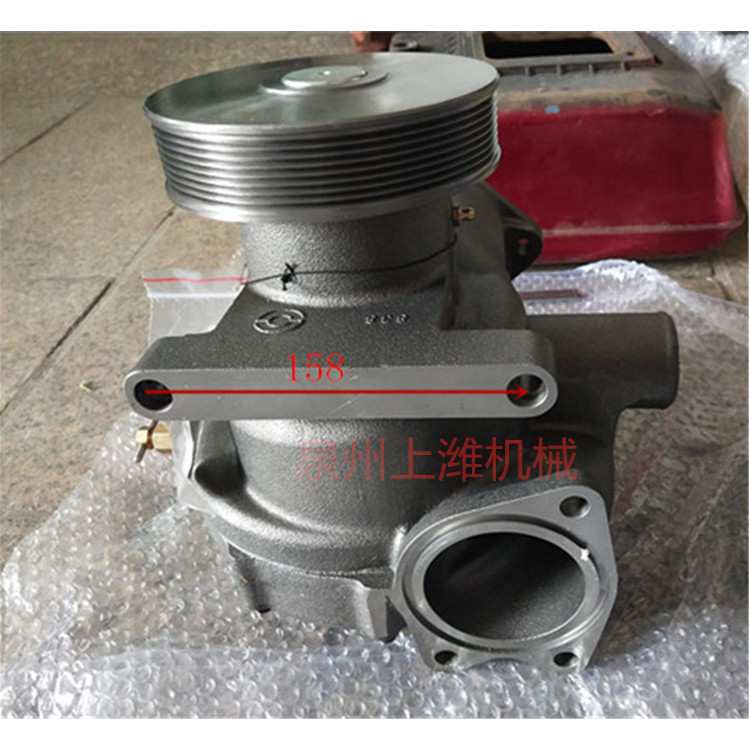 上柴SC33整机及配件 大小瓦 水泵 SC33 件号W02A-001-01+D