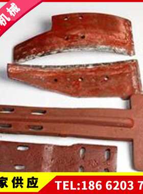 碾轮式混砂机配件 S114搅砂机内外刮砂板刮架 刮板柄曲臂配件