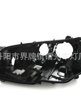 适用于10款奔驰W221大灯后壳黑色大灯底座 黑色底壳 灯壳底座新款