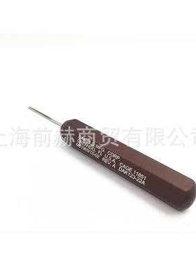 DMC取送工具 取针工具金属M81969/18-02 DAK123-22A