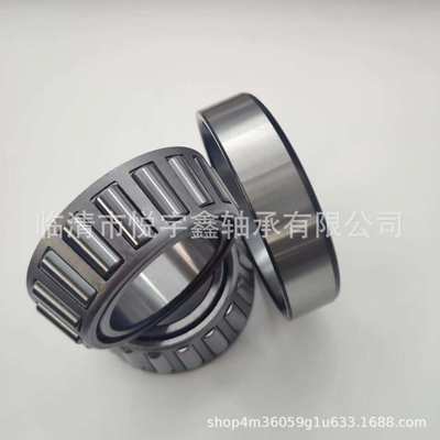 32311X2 32313X1A  32315X1A 32314X3 32315X3   圆锥滚子轴承