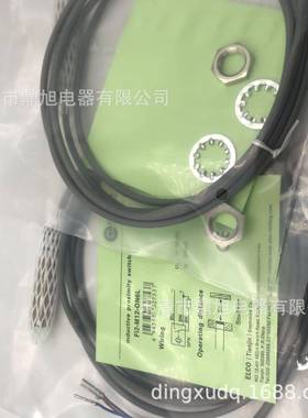 供应近接传感器Ni16-G18-OA41L-Q12 Ni16-G18-CA41L-Q12质保一年