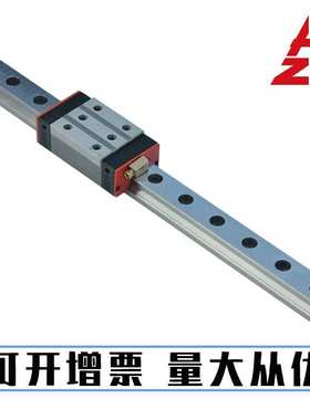 南京工艺滑块导轨GZB35AA GZB35BALAA卧式加工机床重载直线导轨