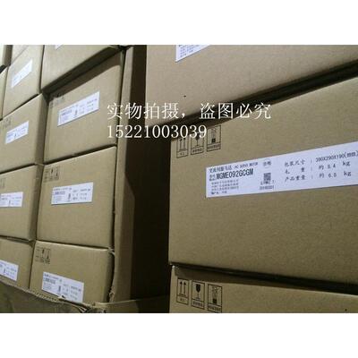 MHMF102L1G6M 伺服交流电机 厂家销售 质保一年MHMF102L1C6M