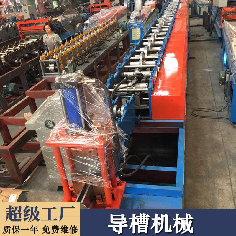 导槽机械卷帘门滑轨机导槽卷闸机机门框机设备光伏支架冷弯成型机