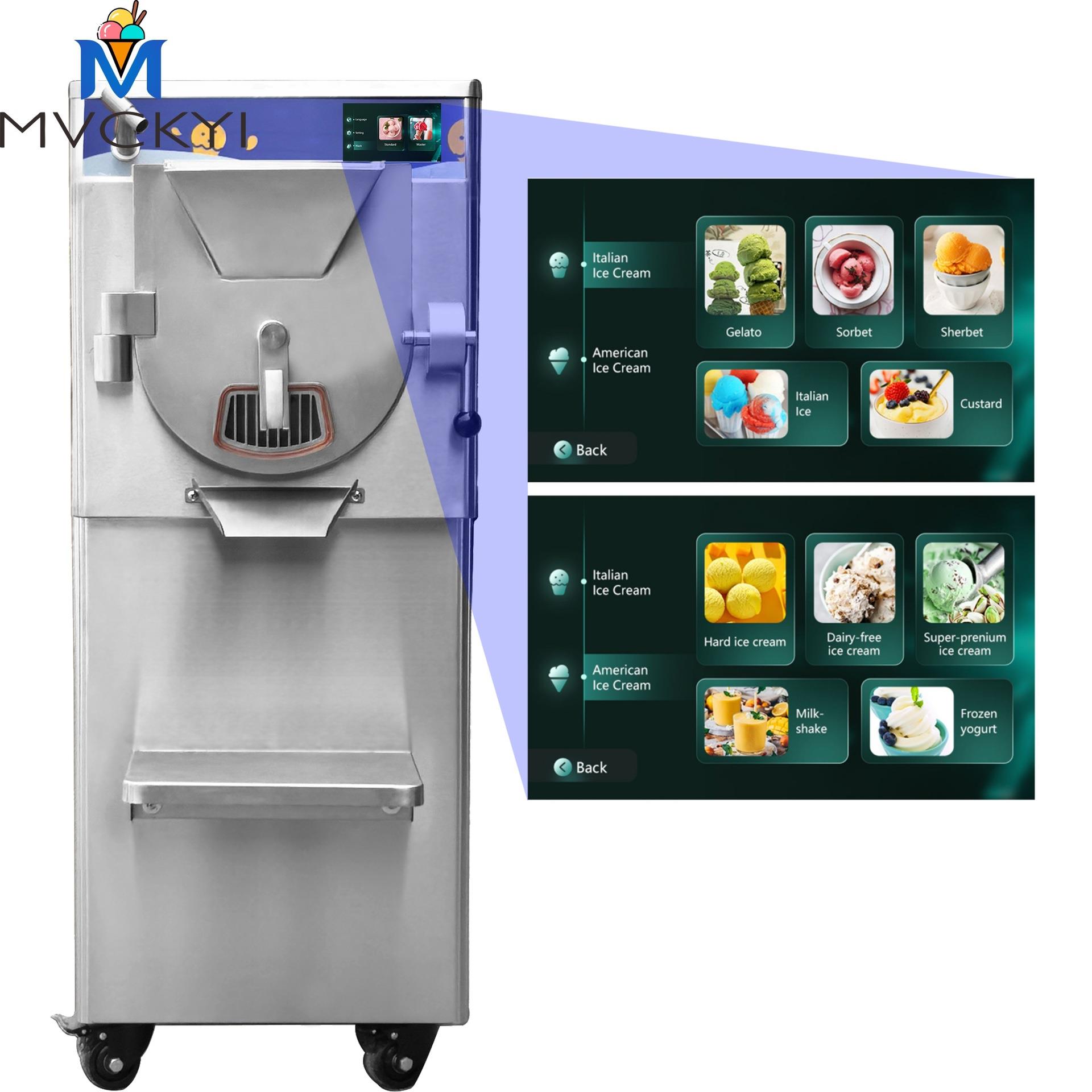 60L/H多功能商用立式硬冰淇淋机哈根达斯冰激凌机Gelato，slush