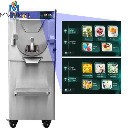 60L/H多功能商用立式硬冰淇淋机哈根达斯冰激凌机Gelato，slush