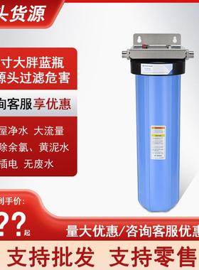 PENTAIR滨特尔20寸大胖滤瓶大蓝瓶big blue滤瓶二十寸滤瓶
