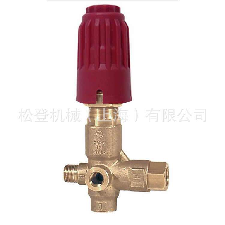 意大利进口调压阀溢流阀清洗机调节阀卸荷阀安全阀VB350