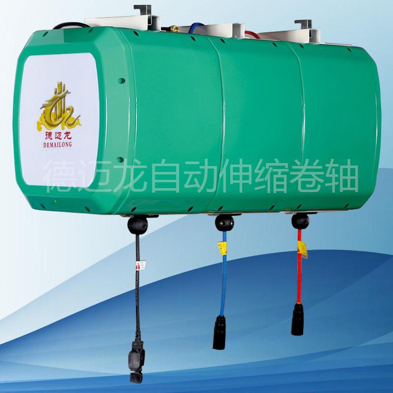 厂家现货汽车美容设备自动伸缩卷管器ABS外壳齐全 三合一组合箱体