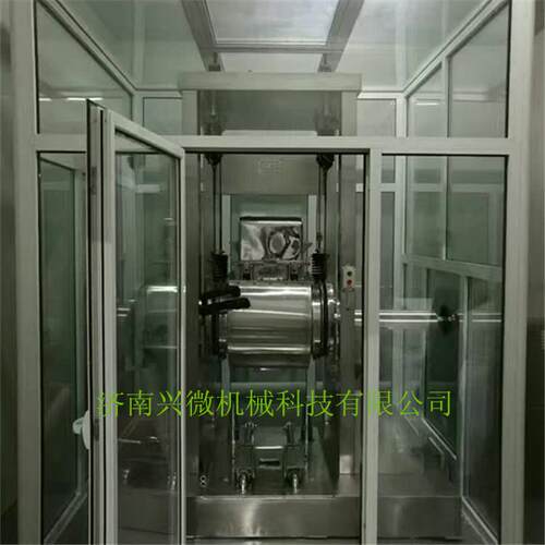 大型超微粉碎机动物超微粉碎机纳米电动